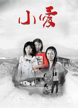 《花神》剧目简介概括50字左右怎么写的呢