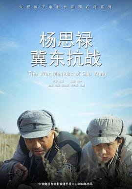 东方红1975价格表查询