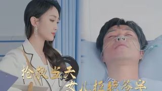 猫和老鼠真人版电视剧免费观看