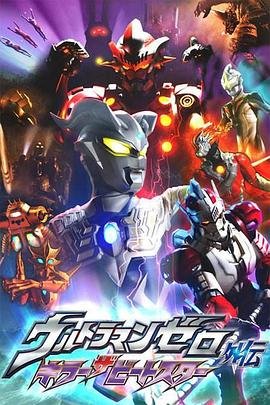 电影《天才与白痴》剧情介绍大全免费观看