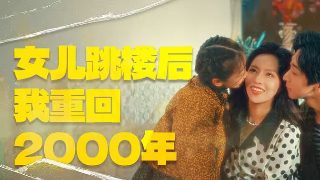 私藏浪漫第5季免费观看中文版