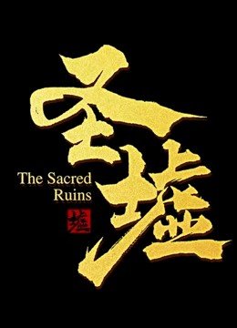 罗大佑经典歌曲1990恋曲
