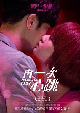 杀戮名单下载百度云资源
