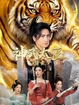 进化的秘密漫画第二部免费观看