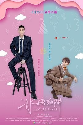 拳皇命运第2部在线观看全集