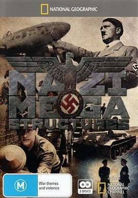 龙与虎漫画网盘资源下载