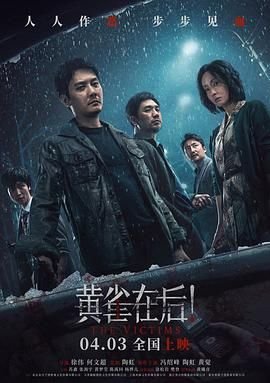 野草题词是什么时候写的