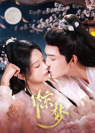 一江春水向东流电视剧下载