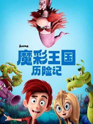 他的滋味免费观看电视剧全集下载视频