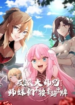 仪式电影在线看