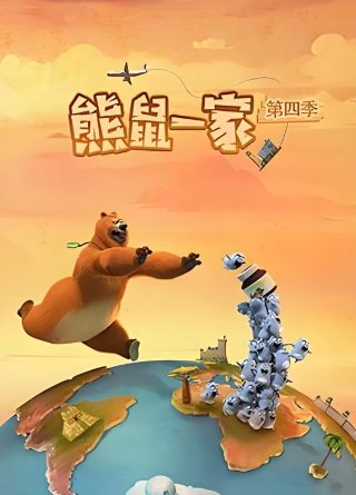 比赛完毕主题曲是什么