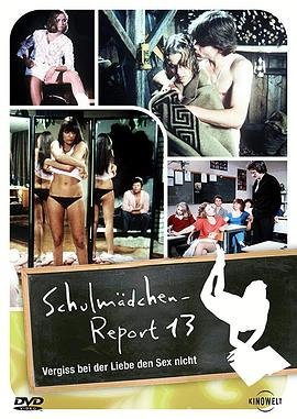 《千年女妖》免费观看全集高清版电影