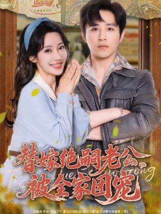 扫黑风暴第二十七集免费观看视频