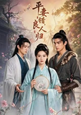 李小龙 720p 下载