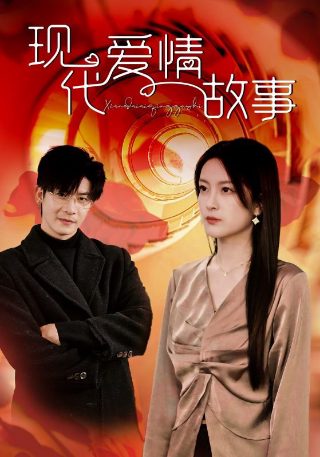 快要出发啦 综艺
