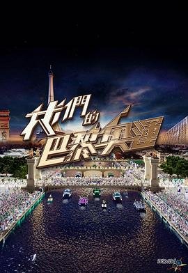 红妆结局解析