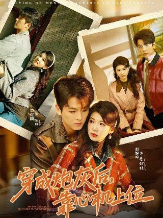x诊所2023年
