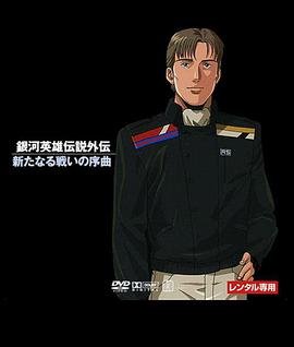 电影意外杀手2下载