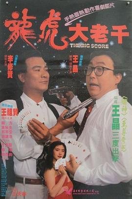 学姐知道 第一季下载全集免费