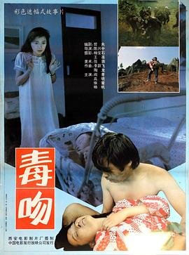 长征电视剧第十集免费观看下载
