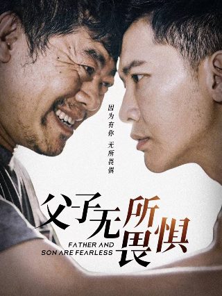 午夜惊魂6个夜晚阿珍剧情解读
