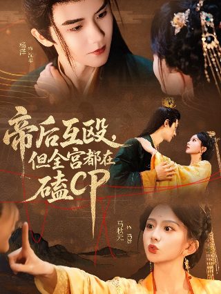 武林外传11大高手排名揭秘