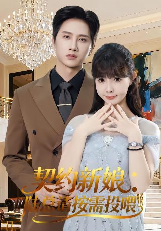 《战狼1》在线观看下载电影视频高清版