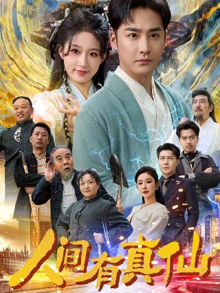 紫外线强度实时查询