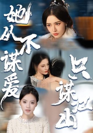 天方夜谭简介概括50字以内的内容