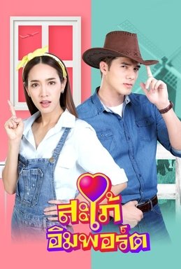 最美时光第15集免费观看全集下载视频