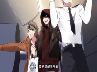 快乐星球第三季全集免费播放高清