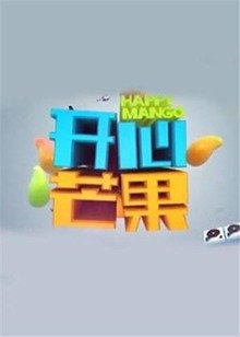 马蓉出轨21分钟视频