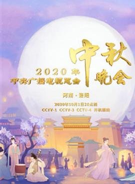 毒药英文poison怎么读