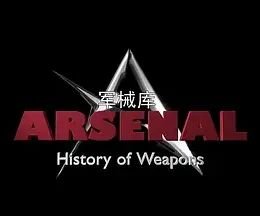 《功夫厨神》电影演员表介绍图片大全