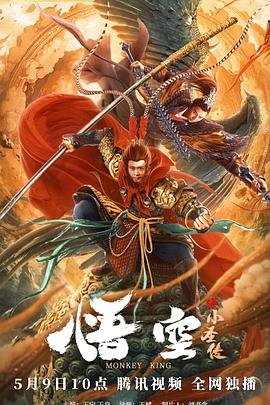 黑梦俱乐部短剧