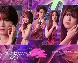 悬崖37集剧情介绍大结局是什么呢