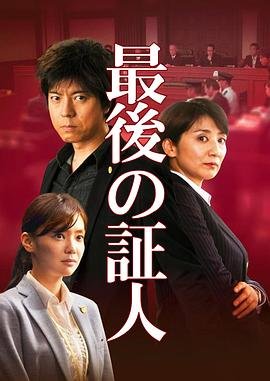 地下城与勇士动漫樱花