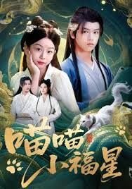 咖宝车神3第26集在线观看