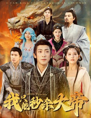 抗疫电影最美逆行者免费观看