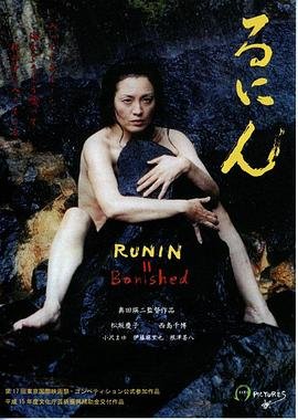 老大的幸福第16集在线观看视频