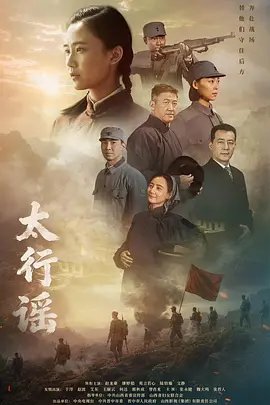 小谢尔顿第三季 爱奇艺免费观看