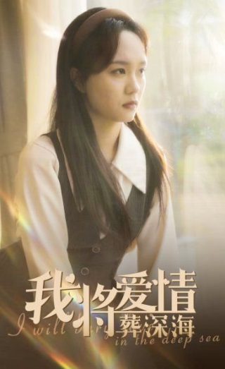 大坏狐狸高清在线观看