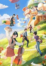 春风物语6放晴的天空资源