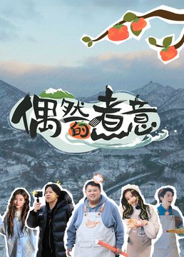 黑金风暴15粤语