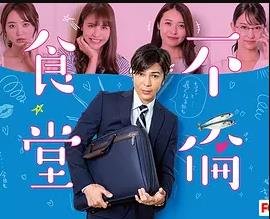 《神秘家族》结局揭秘是什么意思啊