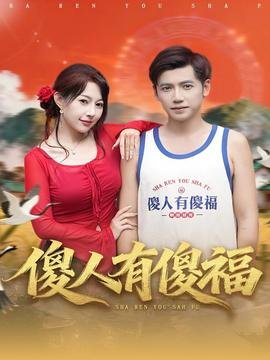 谍战剧《风声》38集剧情介绍