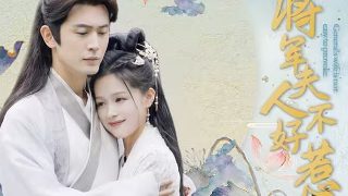 贞观之治电视剧下载夸克