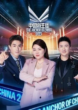 蛇女今天打麻将财运如何