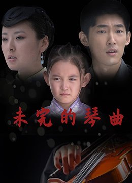 《飞狐外传》黎明全集在线观看高清