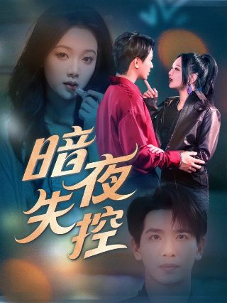 火影忍者疾风传498集免费观看视频